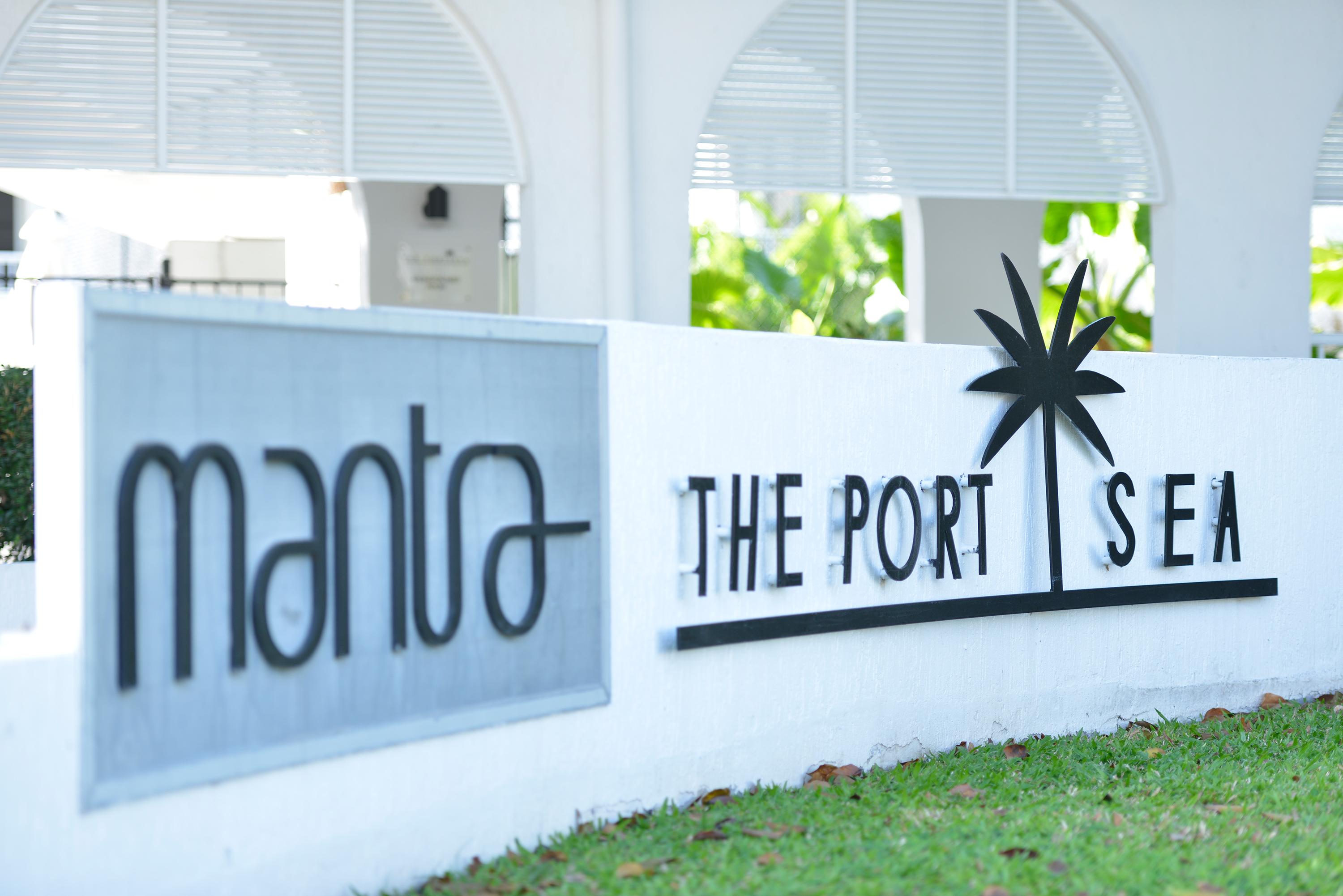 Mantra Portsea Hotel Port Douglas Eksteriør billede